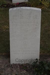 Les Baraques Military Cemetery Sangatte - Ma Ch'ang Fu, 